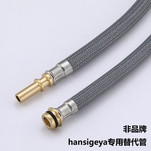 伸缩可抽拉式水龙头花洒软管配件 厨房淋浴可插拔式抽拉软管 - 图2