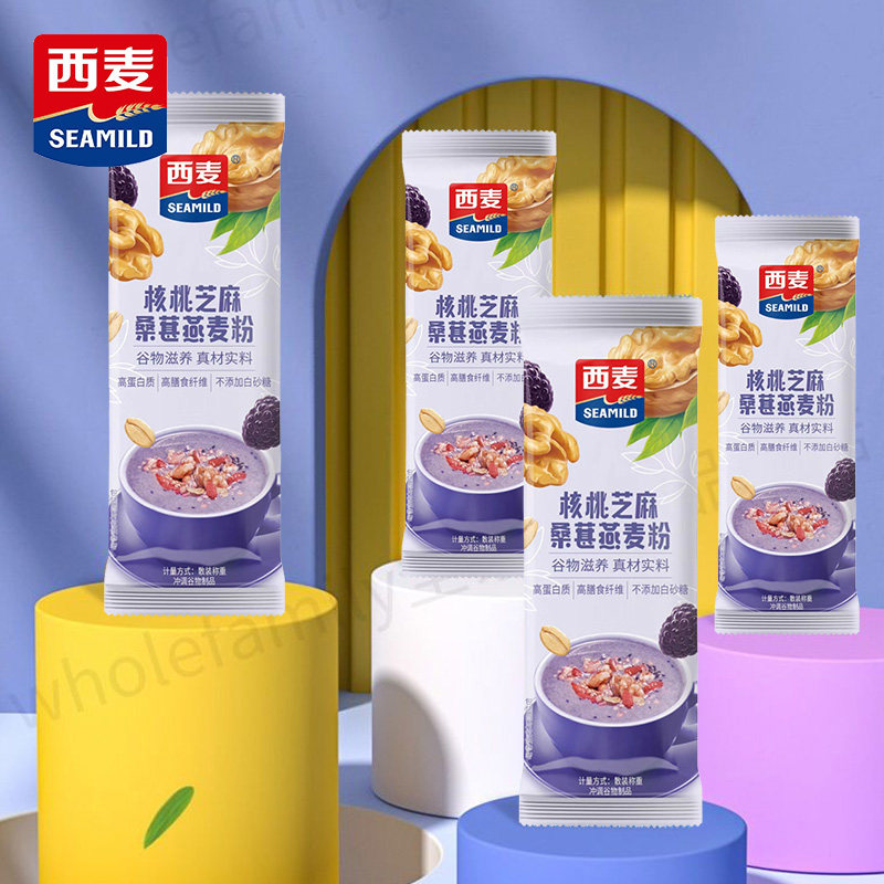 西麦核桃芝麻桑葚燕麦粉散称15条独立小包营养早餐代餐冲饮谷物,淘宝优惠券,粉丝福利购,淘宝优惠卷