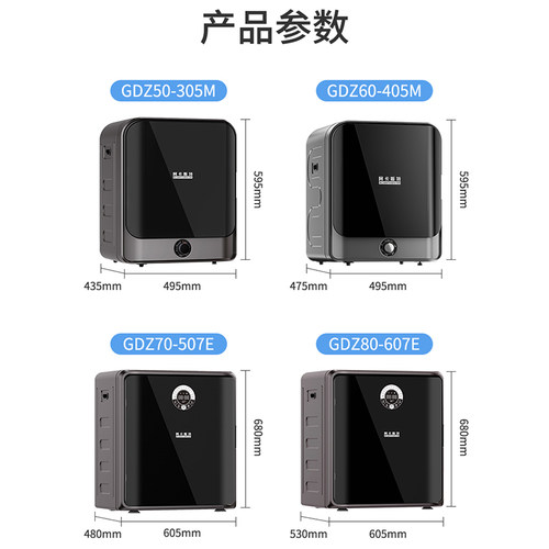意大利阿卡斯特衣服烘干机家用小型商用大容量滚筒式烘衣机干衣机 - 图3