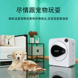 Итальянский Akaster 4 кг для одежды для одежды -быстро -быстро -подсудающаяся маленькая барабанная сушеный