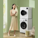 Национальная субсидия на государственные субсидии на итальянскую сушилку для акастера.