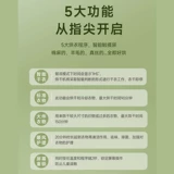 Национальная субсидия на государственные субсидии на итальянскую сушилку для акастера.