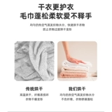 Итальянский Akaster 6 кг для одежды в домашних условиях использует быструю одежду небольшую стерилизационную барабанную сухую одежду Механическая модель