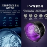 Итальянский Akaster 7 кг для одежды для одежды.