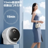 Нижнее белье, антибактериальный комбинезон, детский барабан, Италия