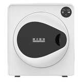 Итальянский Akaster 7 кг для одежды для одежды.