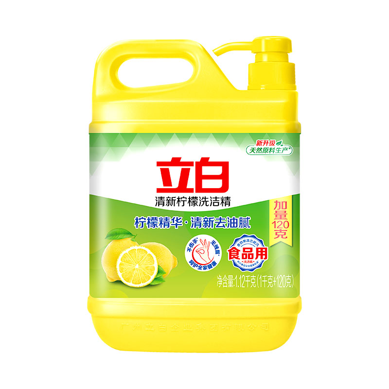 立白洗洁精柠檬香去重油去味家庭装家用大桶洗涤灵餐饮净洗碗精