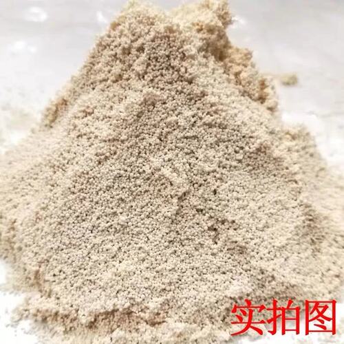 净水师一夜清24小时快速除色除味蛋白棉鱼缸黄色养鱼专用滤材包邮 - 图0