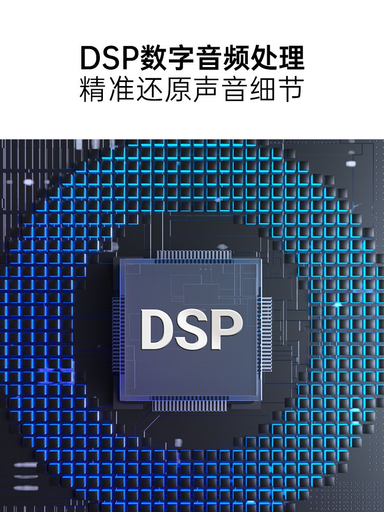 奋达F670X蓝牙大功率低音炮家用音箱2.1多媒体电脑有源音箱 - 图1