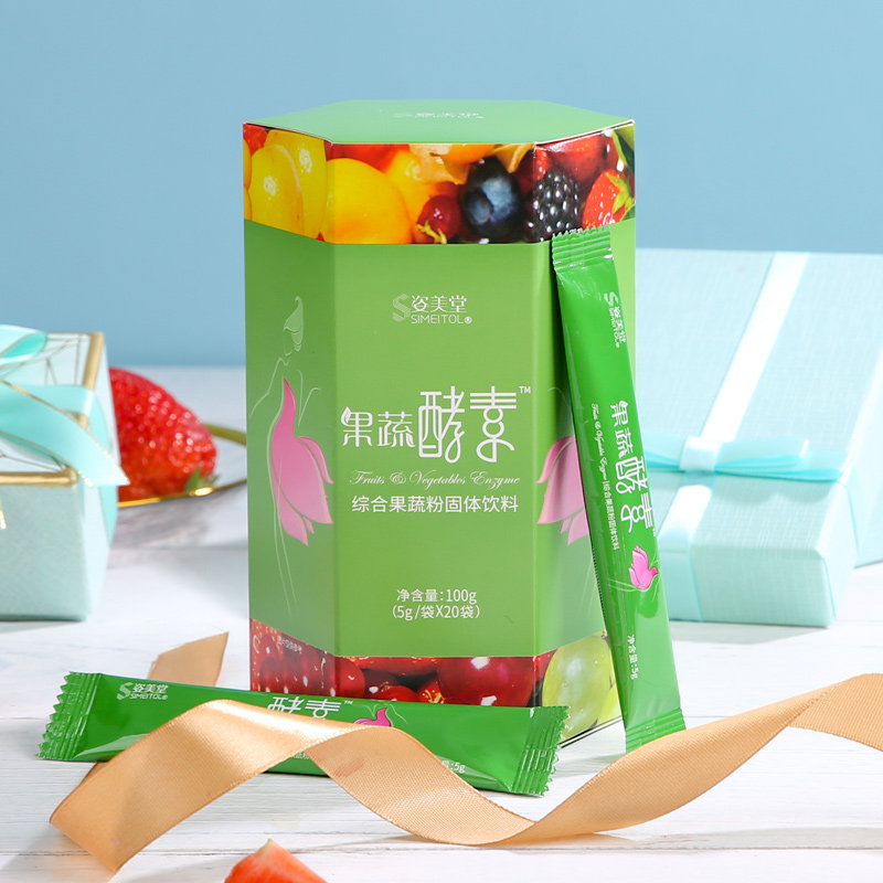 薇娅推荐姿美堂果蔬旗舰店丸酵素粉 京健保健食品酵素