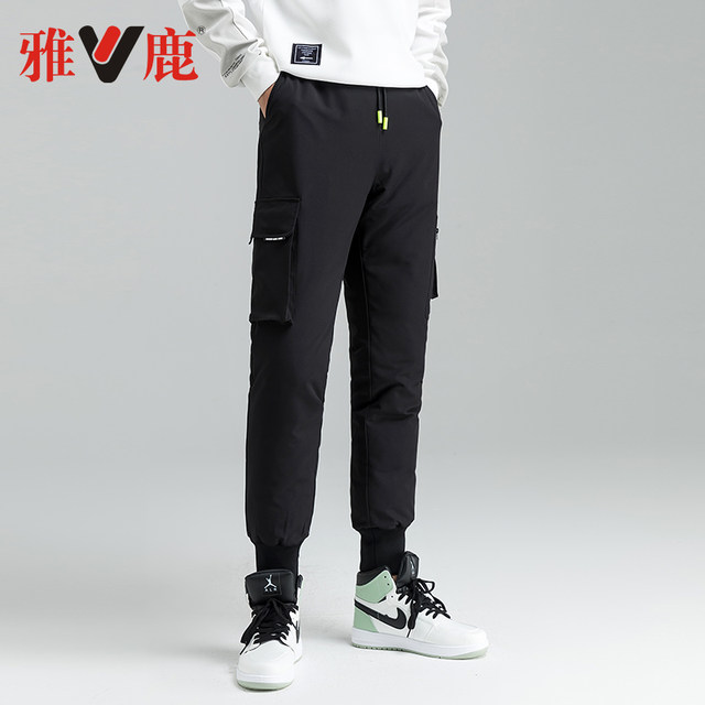 Yalu Winter warm down pants men wearing with velvet thick trousers, windproof wind -proof outdoor leisure workers cotton pants