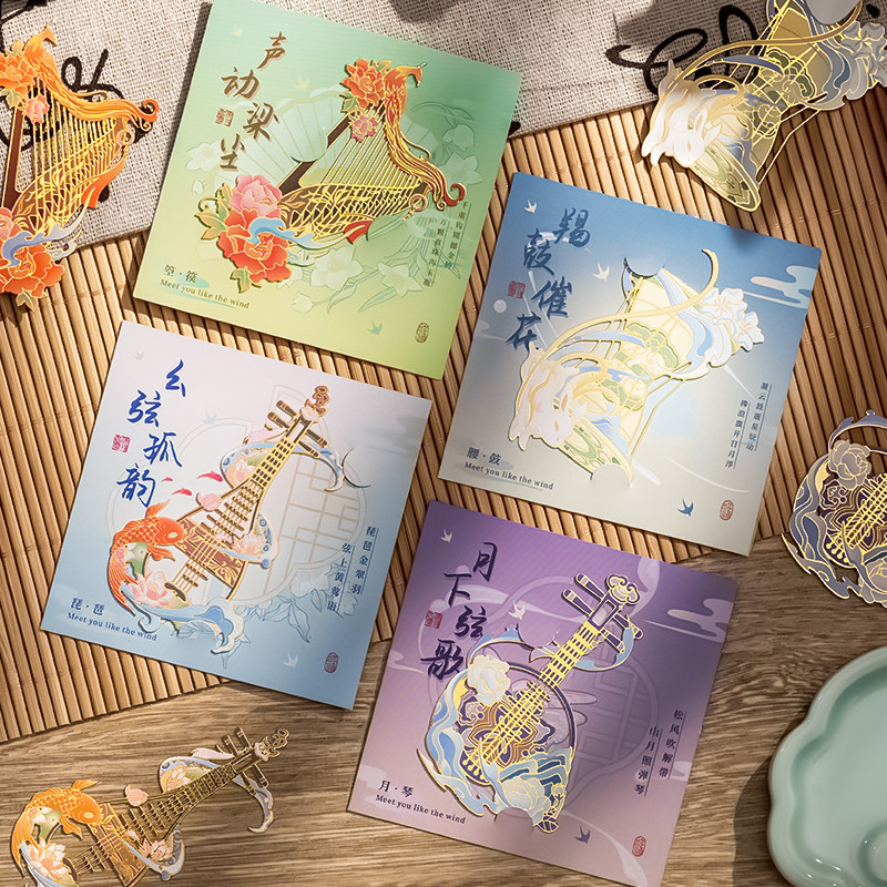 古典中国风书签教师节礼物礼盒金属书签定制精致高档金属黄铜书签古风故宫文创纪念品小学生送老师纪念品