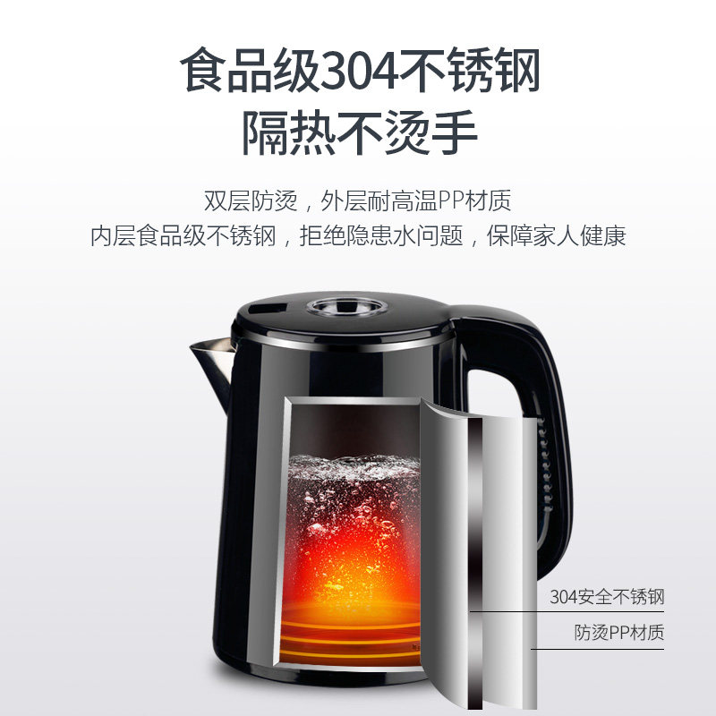  幸福熊茶吧机/泡茶机