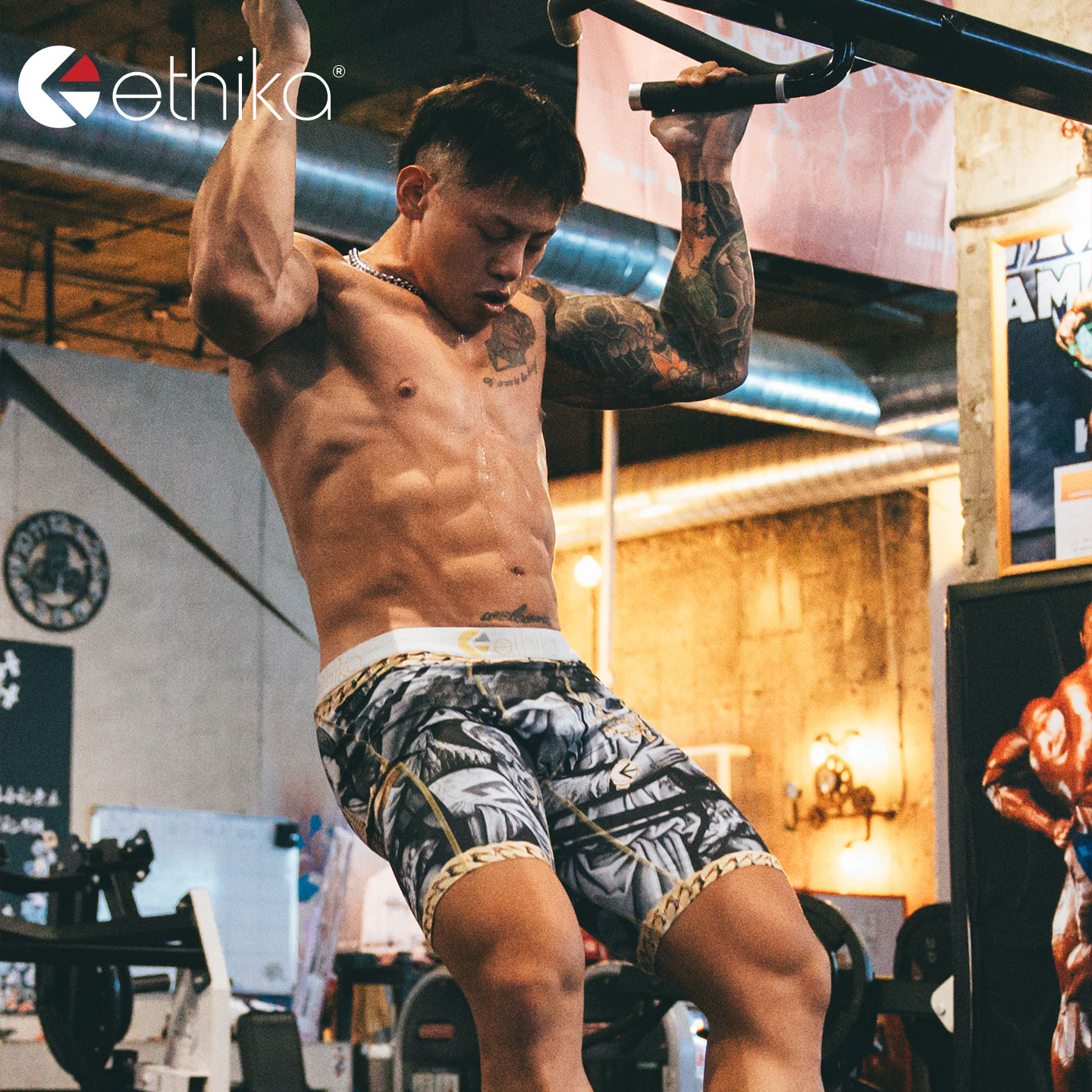 Ethika美式印花运动内裤新老会员尝新价