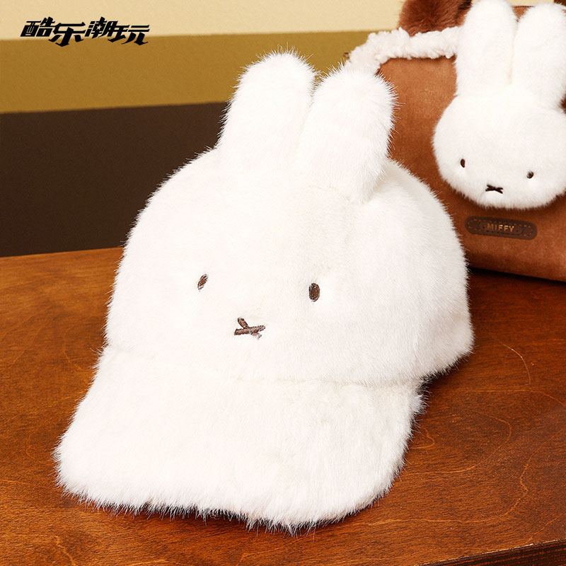 酷乐潮玩米菲毛绒棒球帽2025新款女秋冬保暖可爱护耳帽大脸显小,淘宝优惠券,粉丝福利购,淘宝优惠卷