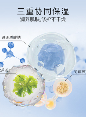伊肤泉提亮改善暗黄面部精华液