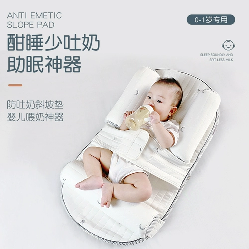 Детская подушка для кормящих грудью для новорожденных, кровать