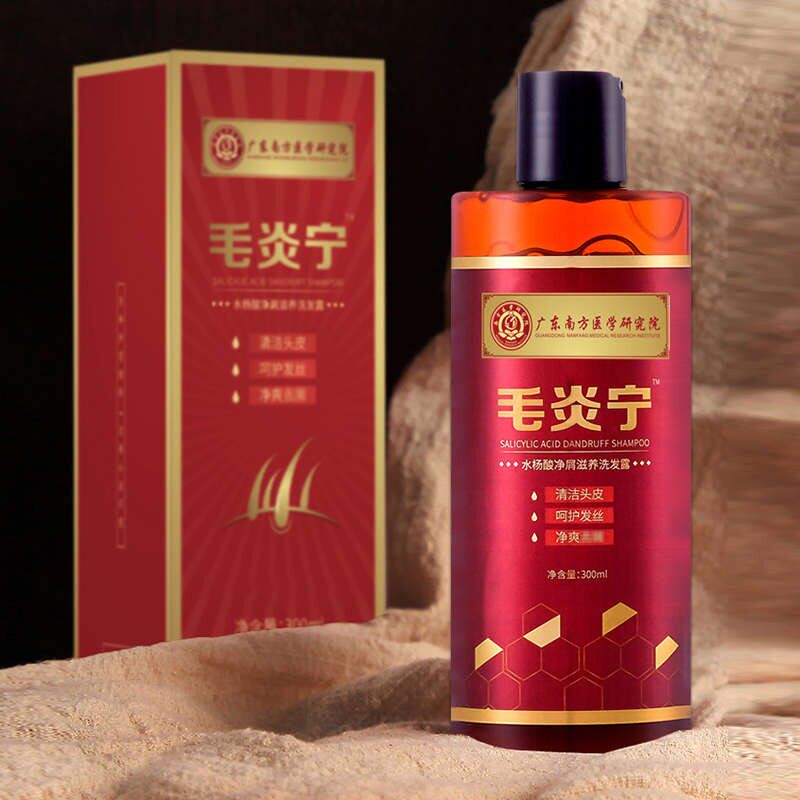 广东南方医学研究院毛炎宁n3洗发露 御生堂大药房皮肤消毒护理（消）