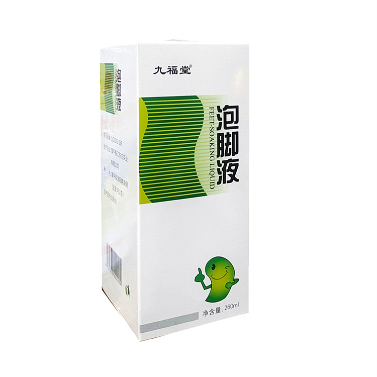 广药白云山足部养护脚臭脚痒喷雾剂 御生堂大药房足部健康