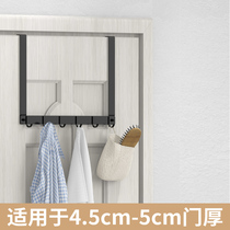 Post rear hook 5cm thick door bedroom door upper wall-mounted free nail-free hanging clothes hanger clothes cloak containing layer rack