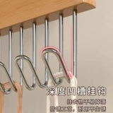 [5 установок] Нажмите на практичность!8 Крюк -без крючков общежития сумки Сумки История Стоп Копия плащ Х.