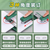 Morning light rotatable stapler 50 pages for students' stapler stapler large heavy-duty thickened standard multi-function office work labor-saving thick book stapler mid-square binding supplies stapler