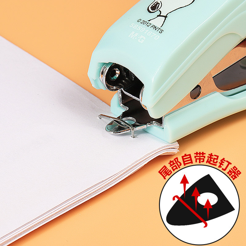 Chenguang portable multifunctional manual children's stapler