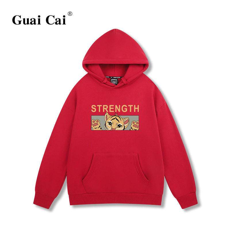 虎年新款酒红色连帽秋冬加绒潮卫衣 乖才卫衣/绒衫