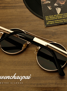 潮流欧美朋克复古圆形框太阳镜