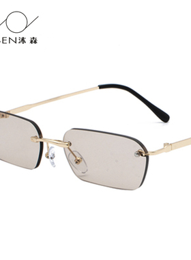 明星同款方形太阳眼镜无边框