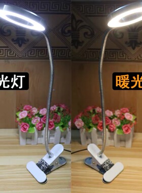 台灯半永久纹绣师专用灯便携美容