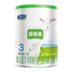 Junlebao Zhenwei Ai Goat Milk Powder 3 Sections 170g