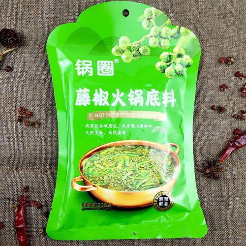 澄明要得藤椒酱青花椒火锅汤底料238g*3袋过桥米线酸菜鱼锅圈同款 - 图1