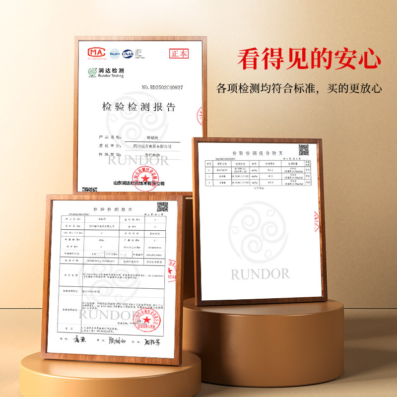 干辣椒特辣小米辣椒印度椒魔鬼辣度四川正宗火锅底料炒料油泼辣子,淘宝优惠券,粉丝福利购,淘宝优惠卷