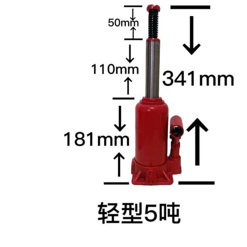 液压5吨3吨2吨10吨QYL5T2T10T20T油压立式非标国标千斤顶厂家-图2