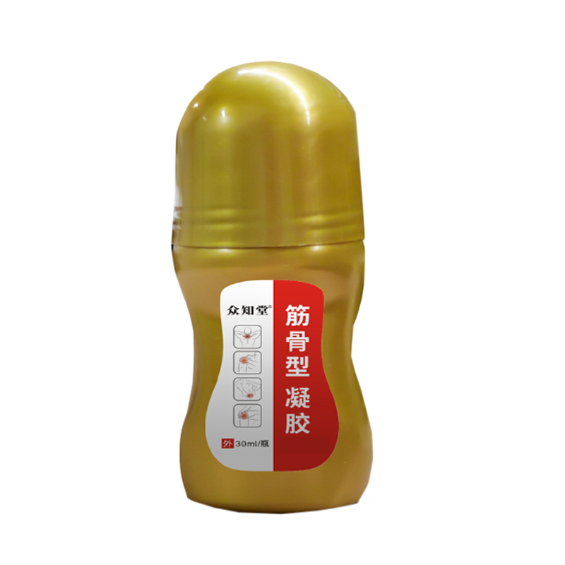 正品颈肩腰腿膝盖关节筋骨疼痛凝胶众知堂30ml - 图1