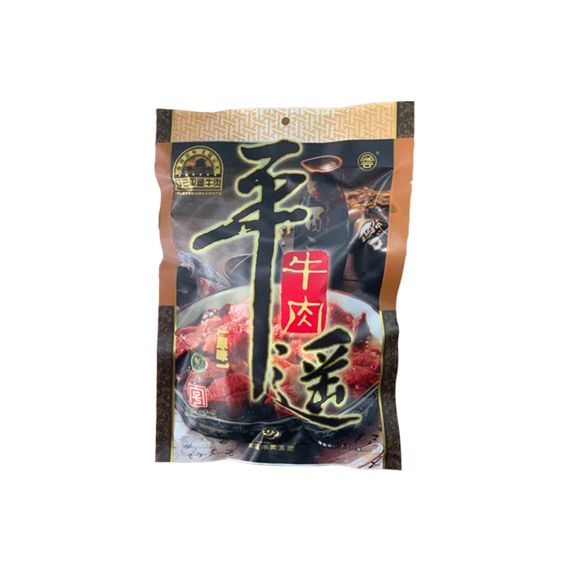 平遥牛肉冠云 山西特产礼盒158gx6 原味五香酱卤牛肉大块熟食真空 - 图0