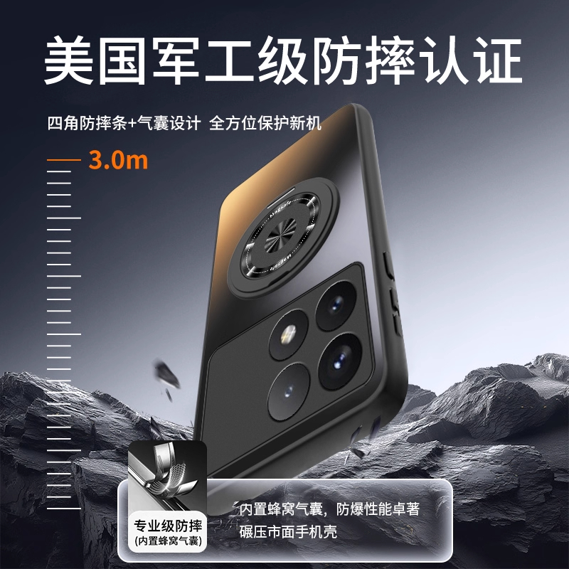 适用红米K70手机壳RedmiK70Pro新款小米70版Ultra至尊版K70e全包防摔保护套Redmi外壳70e男Por女U看70K高级感 - 图3