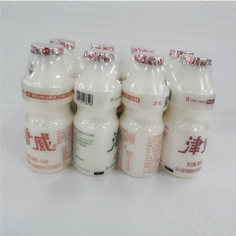 津威酸奶乳酸菌饮品95ml*40瓶整箱贵州金威葡萄糖酸锌饮150ml大瓶 - 图1