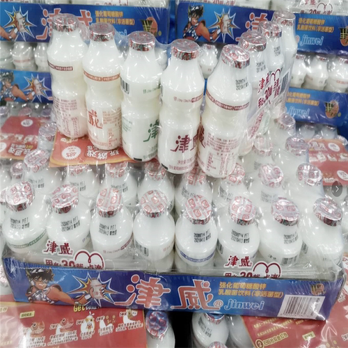 150ml津威小瓶95ml酸奶大瓶葡萄糖整箱装贵州乳酸菌饮料儿童型 - 图1