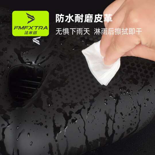 Suitable for Giant bicycle anti-butt pain seat cushion