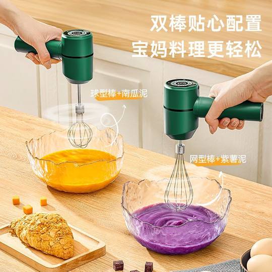 电动打蛋器家用小型搅拌器手持奶油打发器全自动烘焙工具搅奶泡机