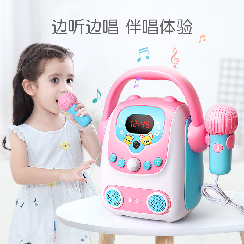 唱歌机带卡拉ok宝宝无线麦克风玩具 勒趣玩具音乐话筒