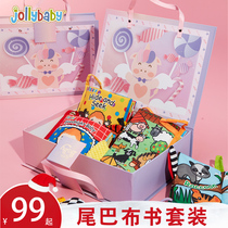 jollybabybook early to teach baby to rip without rotten newborn gift box tail book suit 1 baby puzzle toy