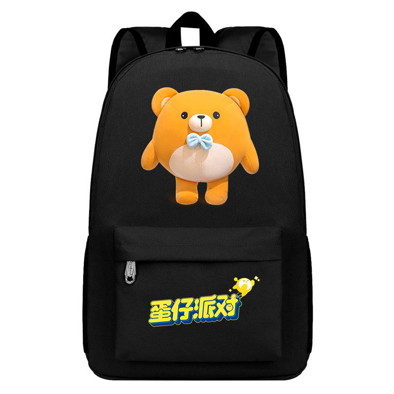 蛋仔派对书包卡通周边中小学生轻便双肩包红小豆二三到六年级背包