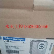 Bargaining Schneider frequency ATV31HU40N4A ATV31HU40N4A ATV302H037N4 ATV302HU75N4 ATV302HU75N4 ¥