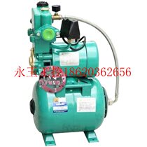 Bargaining PHJ-1100A Hanjin Pump Industry fully automatic hot and cold water self-priming pump ¥