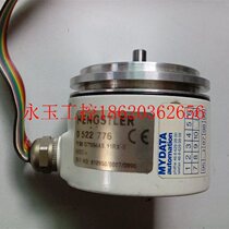 Bargaining original assembly and disassembly of the Hengstler rotary encoder RI58-0 7854AS 11RX-S 11RX-S figure ¥