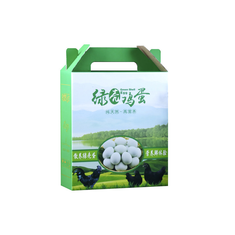 绿壳鸡蛋包装盒包装箱30/50/60/100枚礼品盒纸箱乌鸡蛋手提盒定制,淘宝优惠券,粉丝福利购,淘宝优惠卷