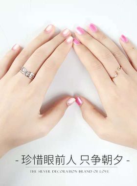 情侣紧箍咒戒指男女对戒二合一可调节开口对戒宣布爱的一万年承诺